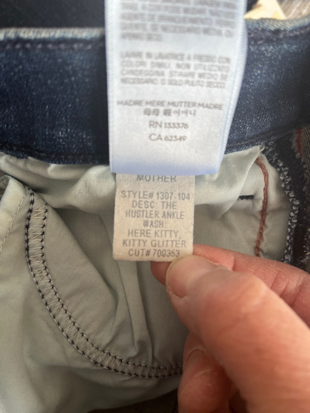 NWT MOTHER The Hustler Ankle Jeans in Here Kitty Kitty Glitter Racer Sz 28 - Picture 7 of 15